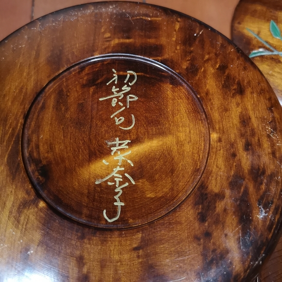 3 for$15 Set of 7 Wooden bowl with lid and 5 Matching Plates from - Picture 9 of 10